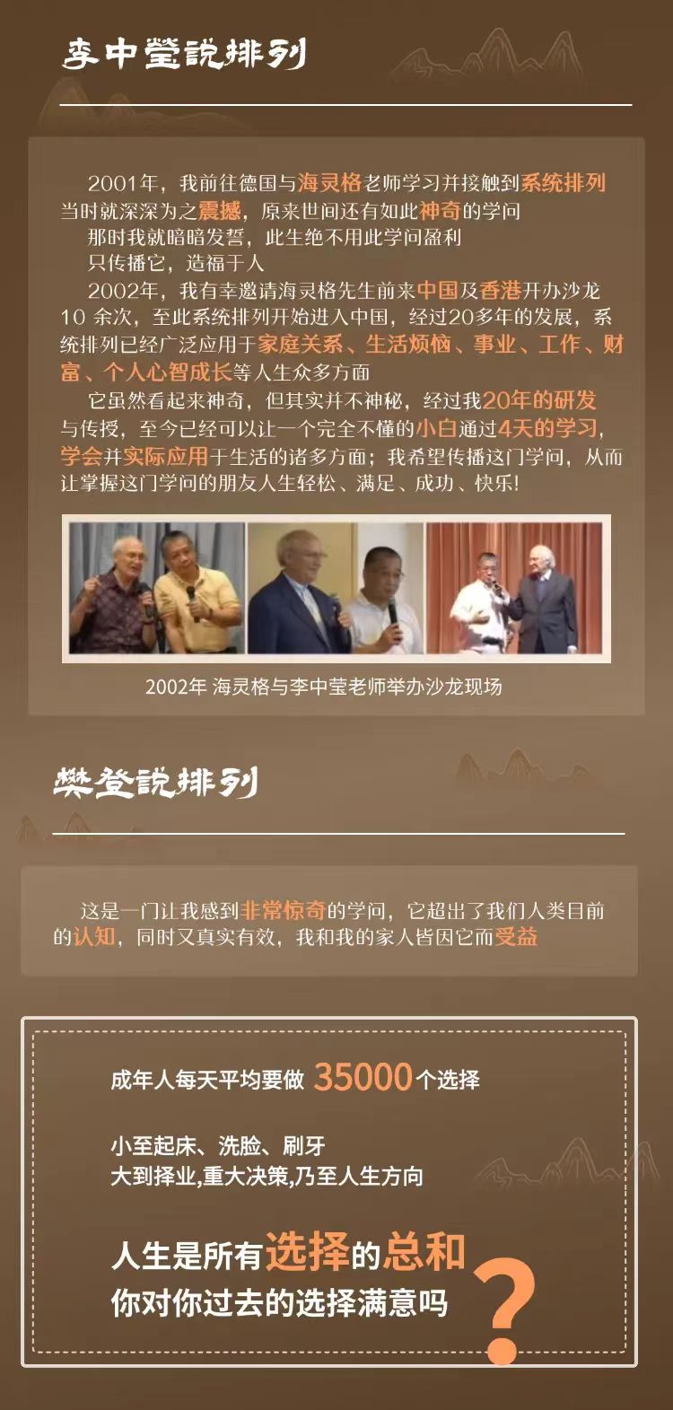 微信图片_20241203145930.jpg