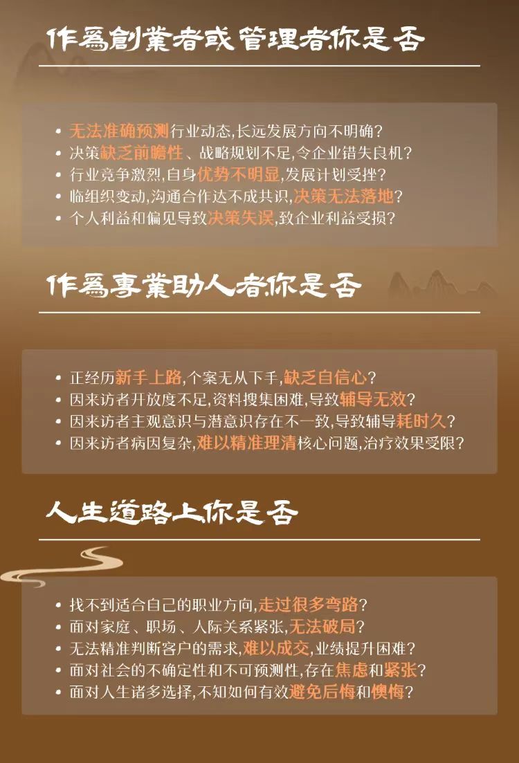 微信图片_20241203145950.jpg