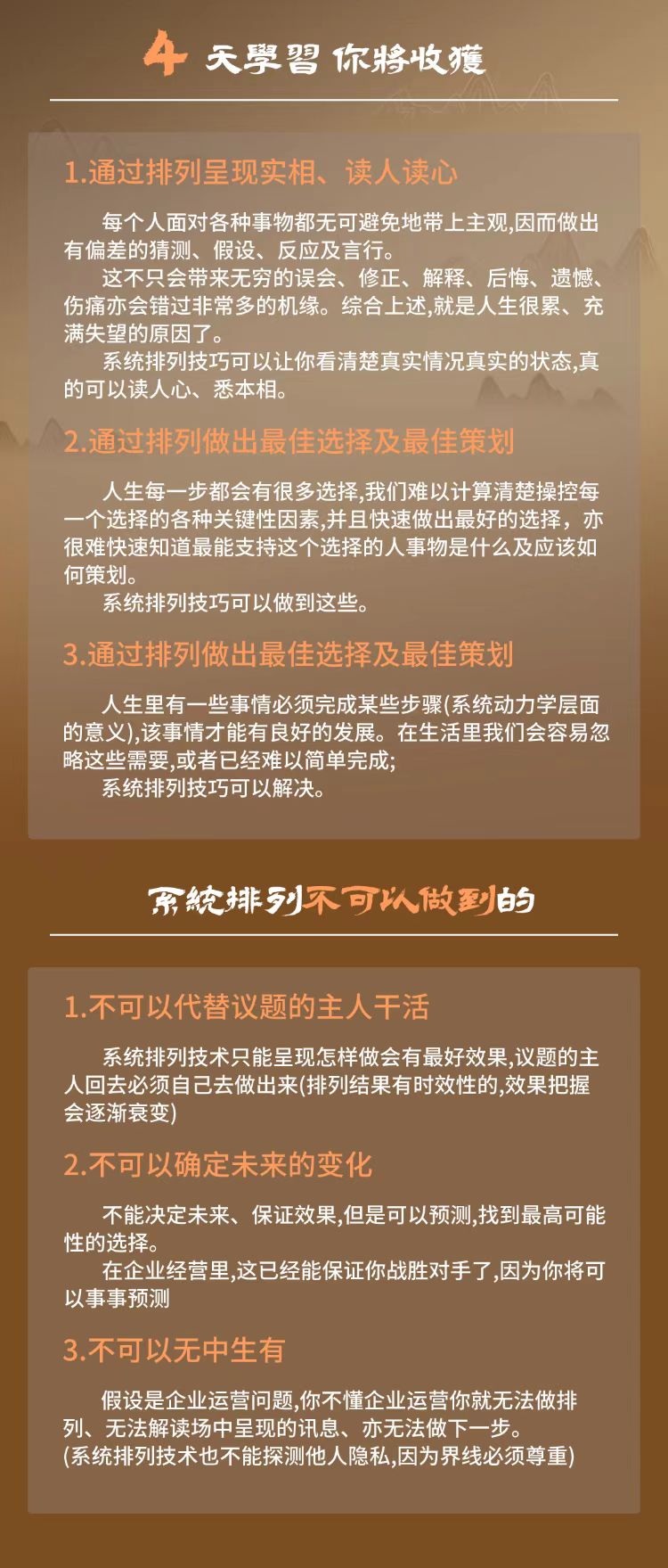 微信图片_20241203150053.jpg