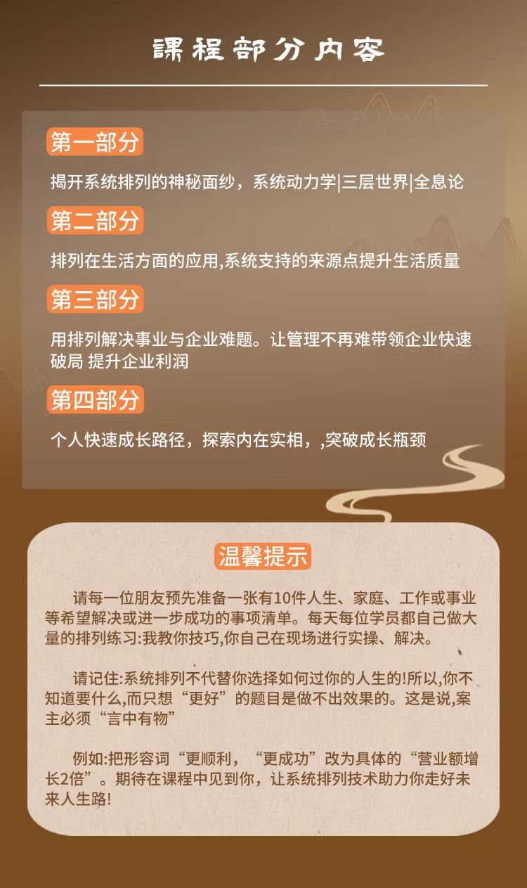 微信图片_20241203150201.jpg