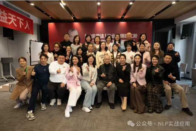 微信图片_20250121170500.png