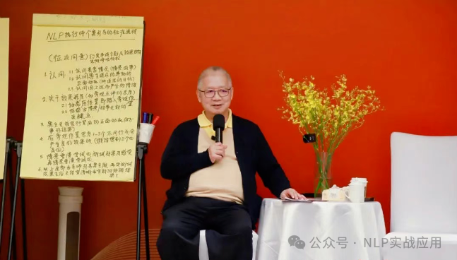 微信图片_20250904143424_150_5.png
