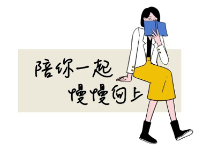 微信图片_20230624212701.png