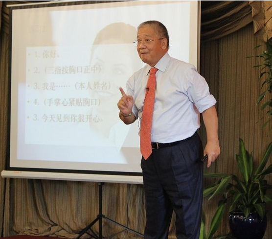 微信图片_20230926094220.png