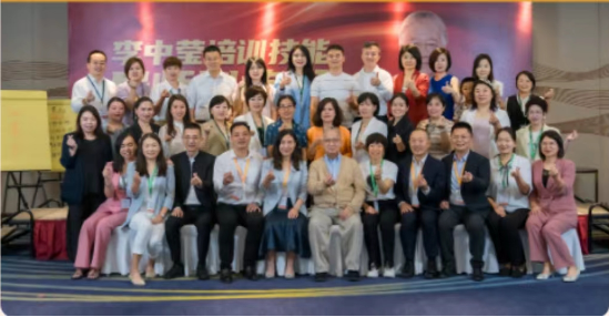 微信图片_20231004182441.png