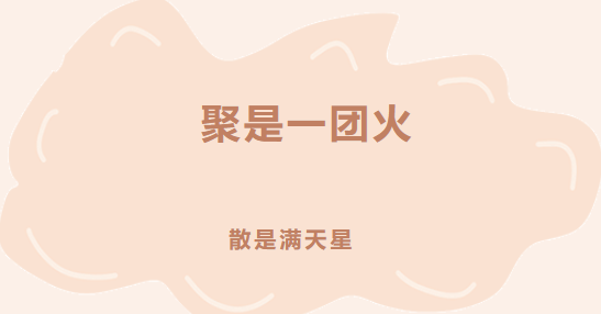 微信图片_20231004181918.png