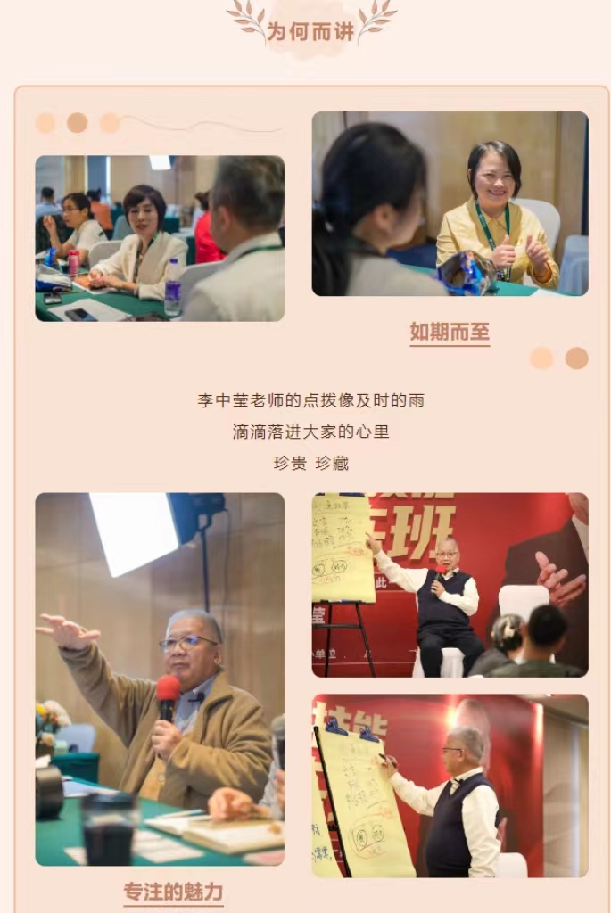 微信图片_20231004182247.jpg