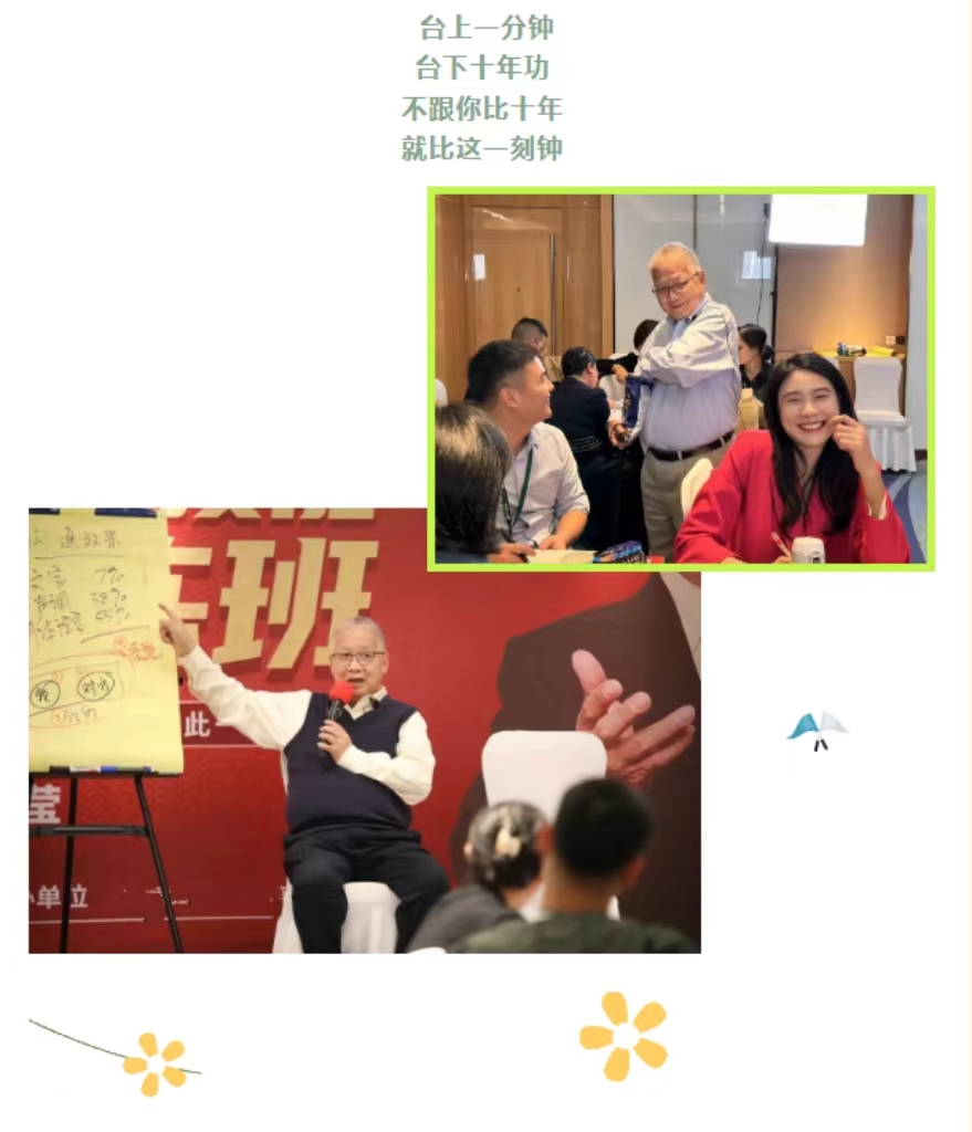 微信图片_20231004183218.jpg