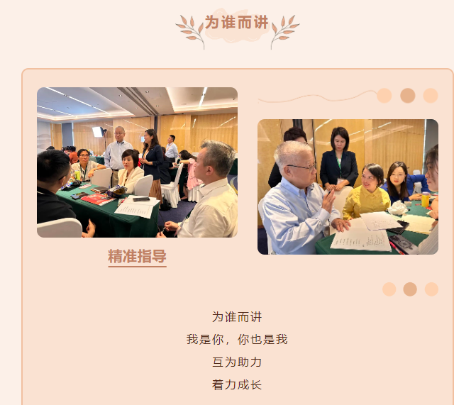 微信图片_20231004181955.png