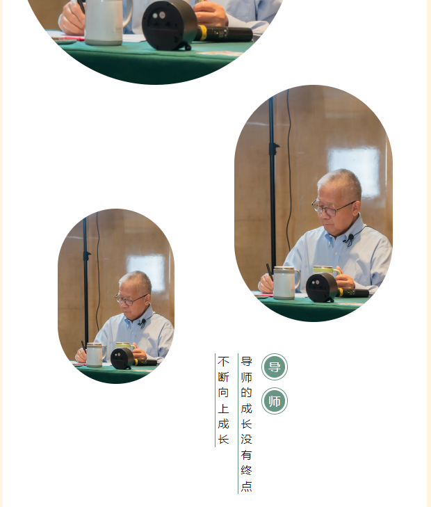 微信图片_20231004183451.png