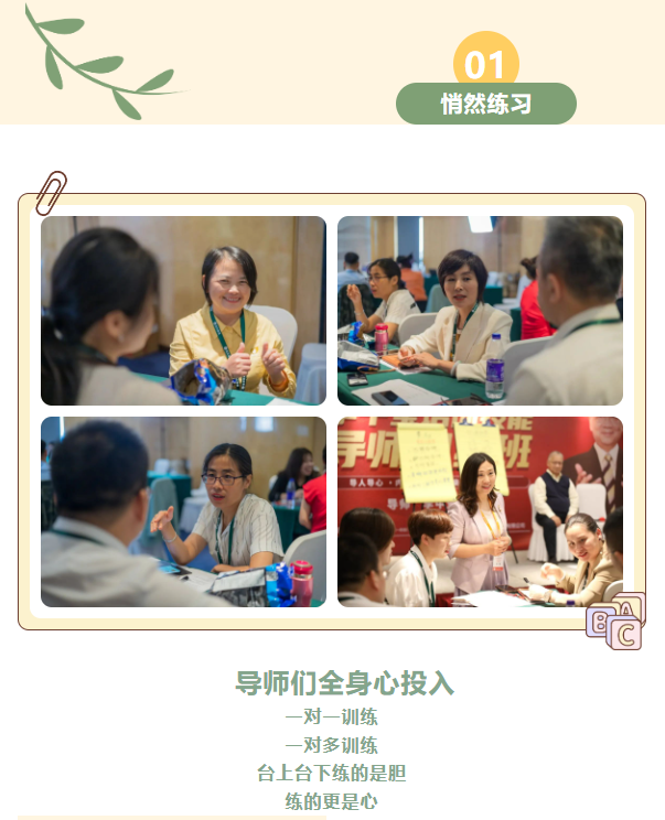 微信图片_20231004182917.png