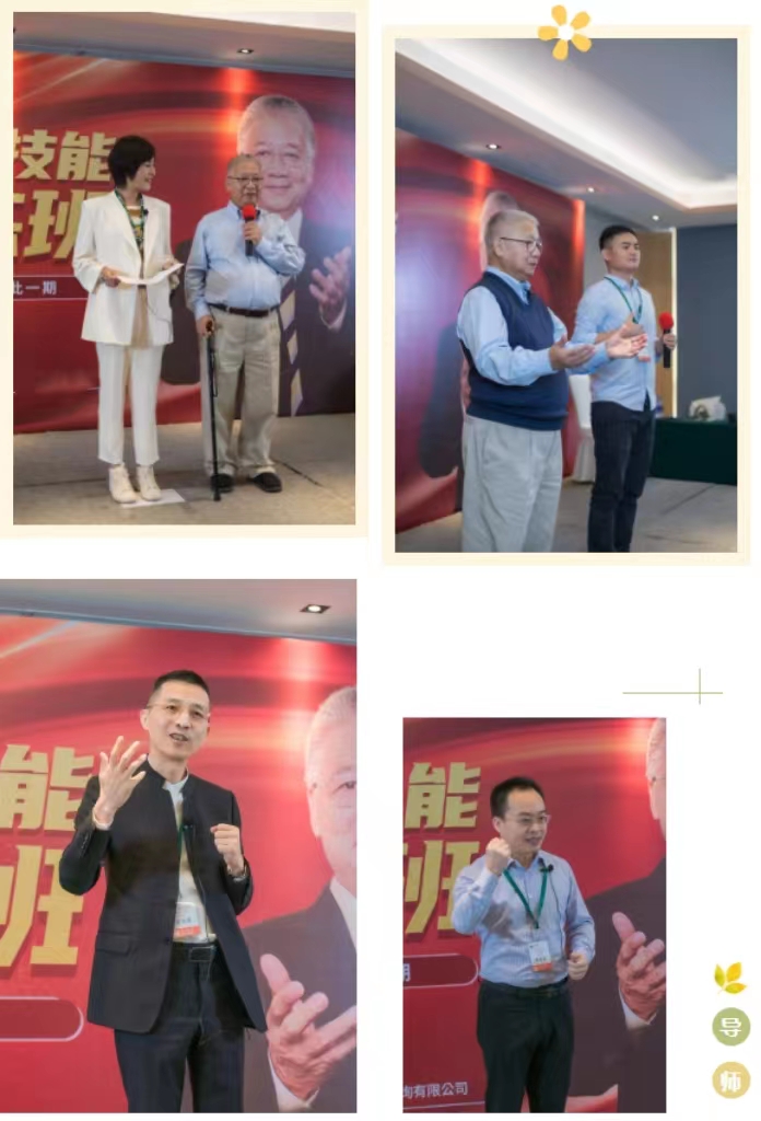 微信图片_20231004183054.jpg