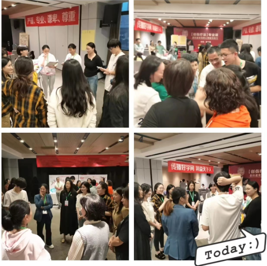 微信图片_20231016181248.png