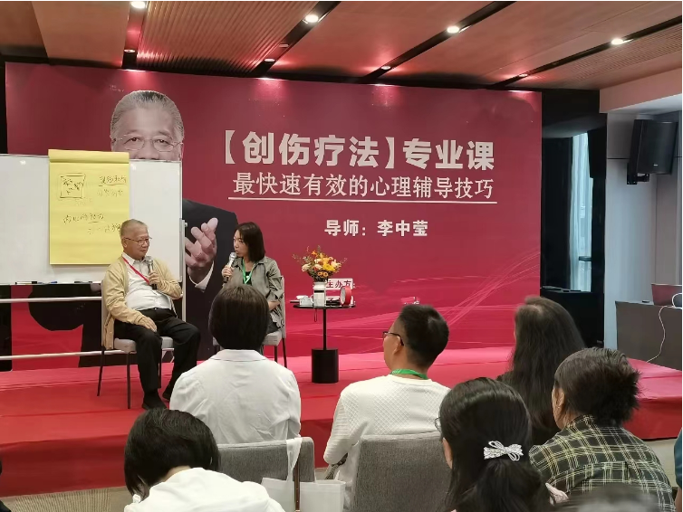 微信图片_20231016173533.png