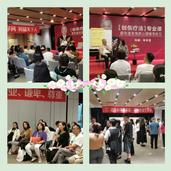 微信图片_20231016173614.png