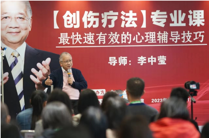 微信图片_20231016173340.png