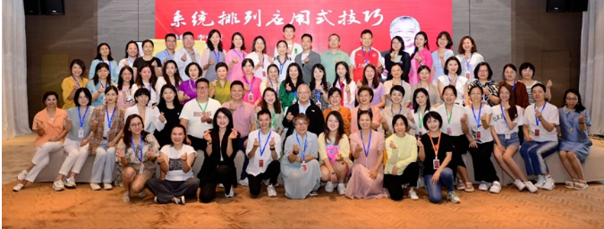 微信图片_20231016181905.png