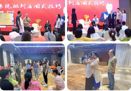 微信图片_20231016182046.png