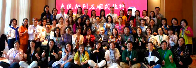 微信图片_20231016182617.png