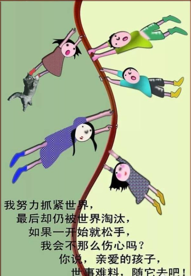 微信图片_20231019150108.png