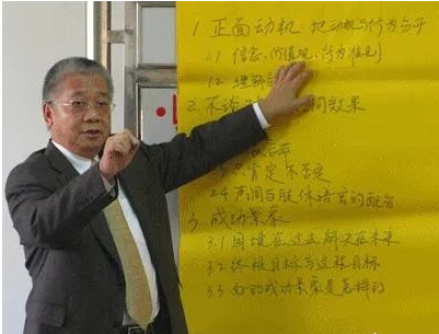 微信图片_20231101095143.png