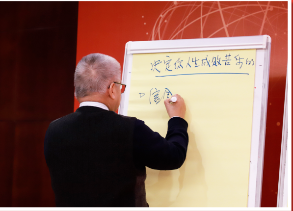 微信图片_20231121100719.png
