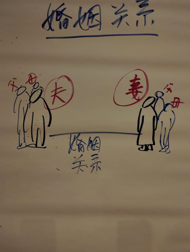 微信图片_20231129111433.png