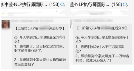 微信图片_20240108105147.png 微信图片_20240108105147.png