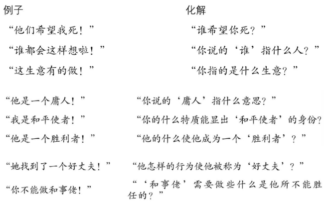 微信图片_20240108104123.png