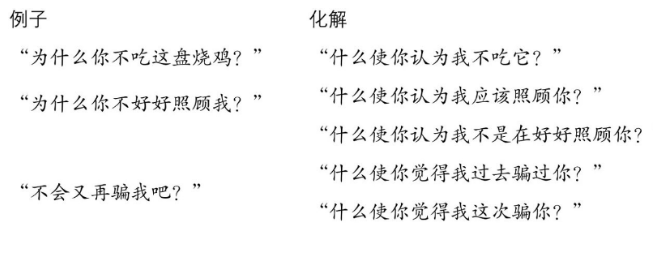 微信图片_20240108103721.png