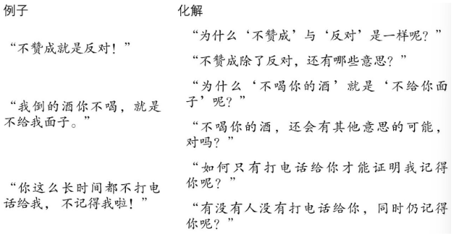 微信图片_20240108103654.png