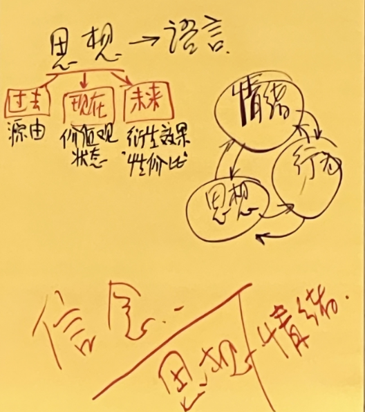 微信图片_20240108102639.png