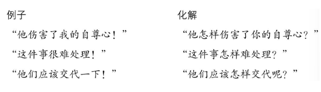 微信图片_20240108104203.png