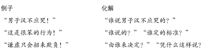 微信图片_20240108104051.png
