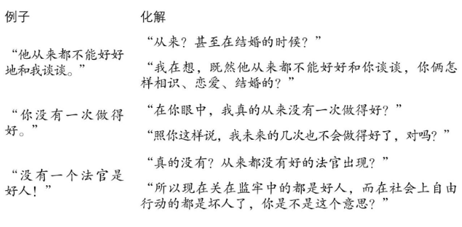 微信图片_20240108103829.png