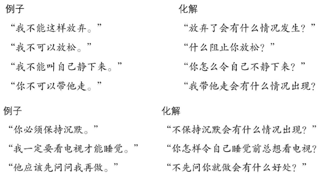 微信图片_20240108104005.png