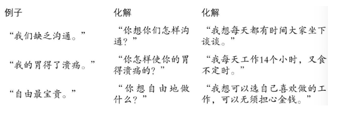 微信图片_20240108103745.png