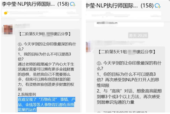 微信图片_20240108105229.png 微信图片_20240108105229.png
