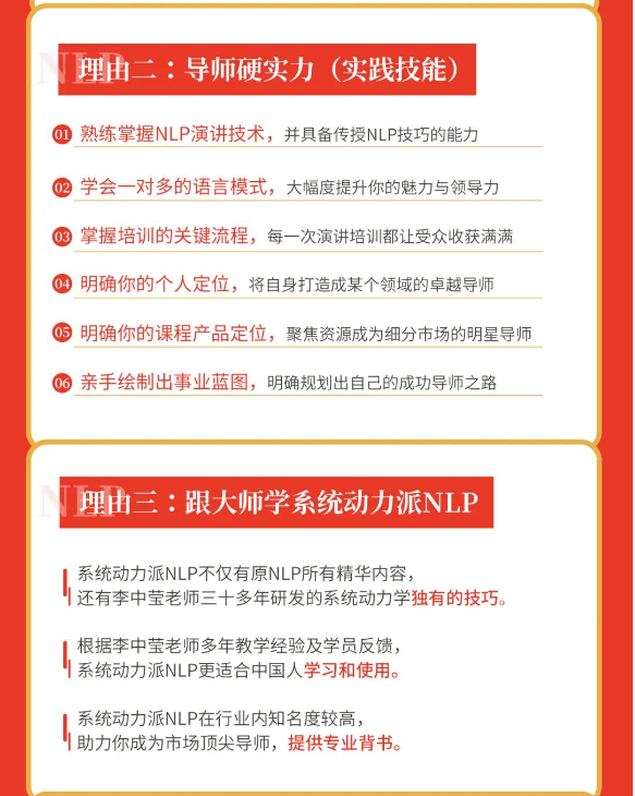 微信图片_20240118132920.png