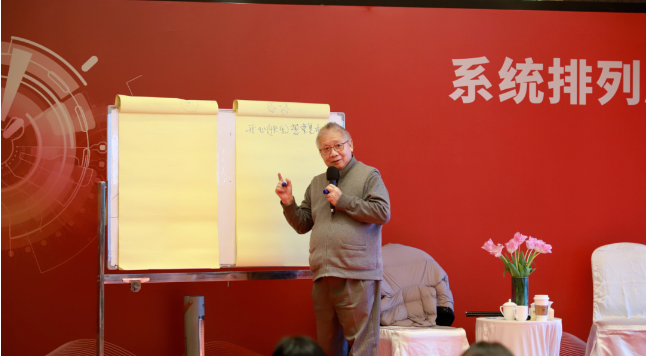 微信图片_20240314101413.png