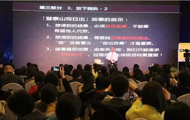 微信图片_20240317091206.png