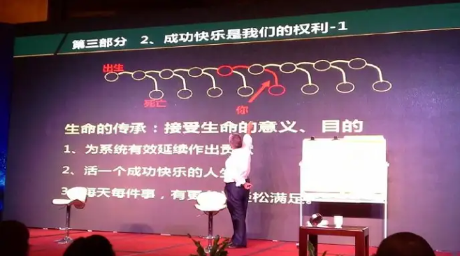 微信图片_20240317091308.png