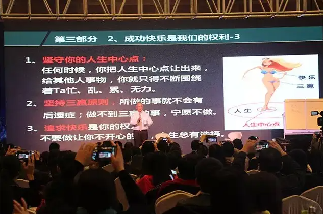 微信图片_20240317091350.png