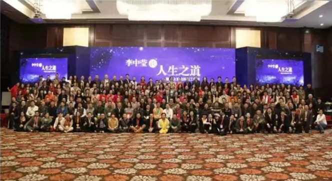 微信图片_20240317091446.png