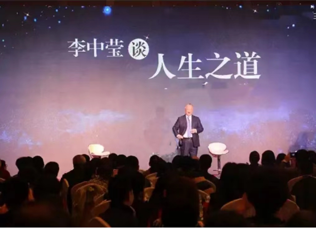 微信图片_20240317091103.png