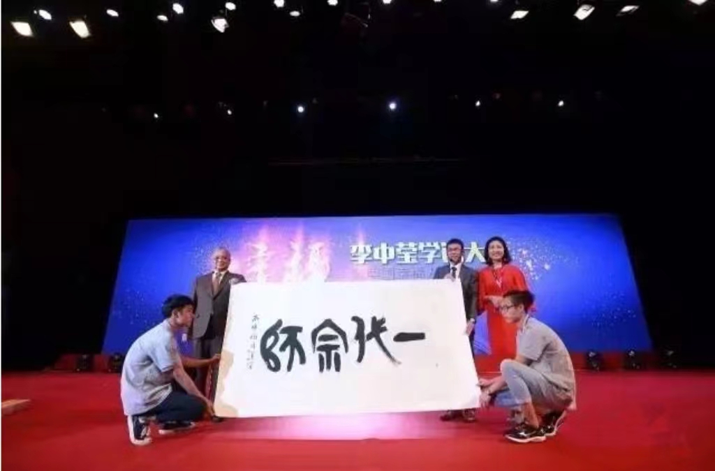 微信图片_20240415100320.jpg