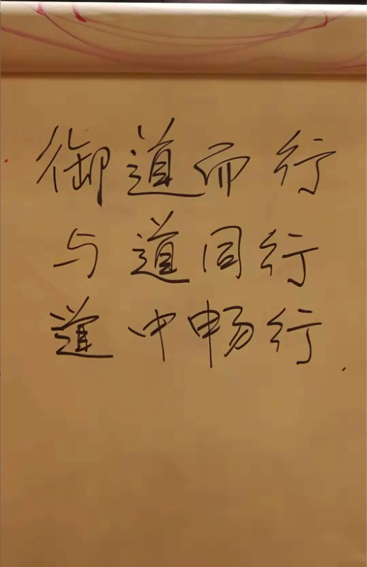 微信图片_20240627094228.png