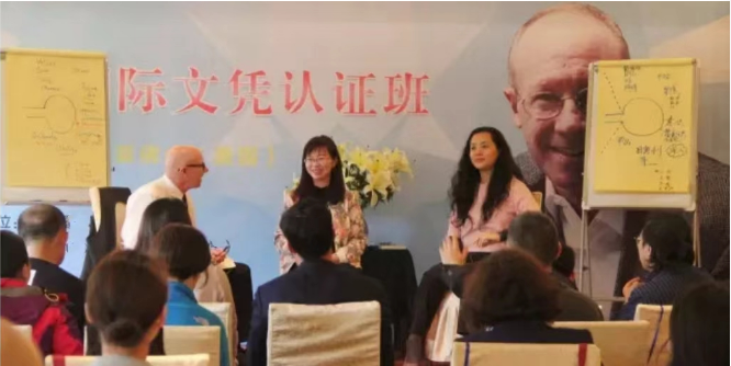 微信图片_20240821221508.png 微信图片_20240821221508.png