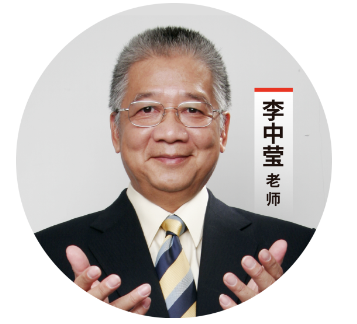 微信图片_20250218140749.png