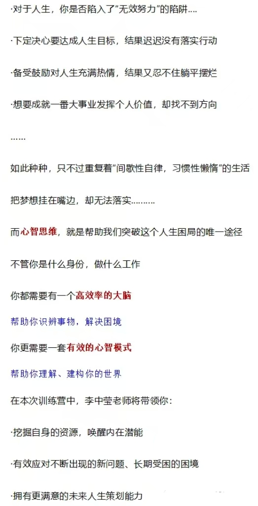 微信图片_20250218140506.jpg